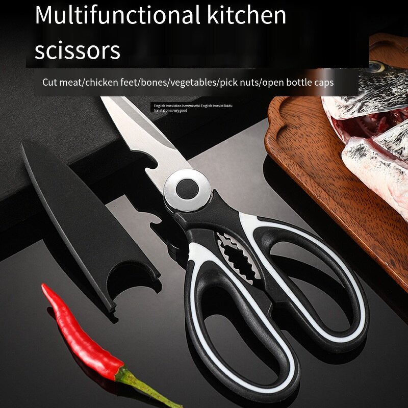 Multi-function Scissors Supplier - OEM/ODM Stainless Steel with Cover for Fish Filleting