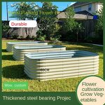 Flower Planter Supplier - OEM/ODM Metal for Courtyard Durable Stylish Urban Gardening