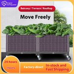 Plastic Flower Pot Manufacturer - OEM/ODM Modern Wheeled Rectangular for Outdoor Balcony