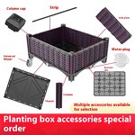 Mobile Planting Box Factory - OEM/ODM Modern Wheeled Rectangular Plastic for Balcony