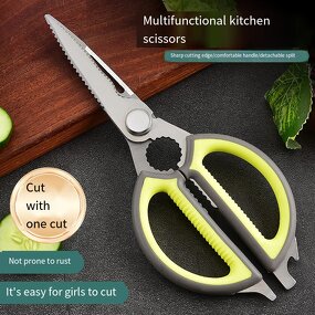 Stainless Steel Scissors Manufacturer - OEM/ODM Household Strong Multi-functional for Food