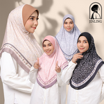 Printed Amira Hijab Supplier - OEM Convenient One Piece Long Veil