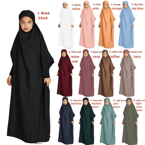 Kids Khimar Prayer Dress Manufacturer - Bulk Bat Sleeve One Piece Eid Jilbab