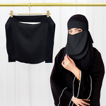 Prayer Mats & Niqab