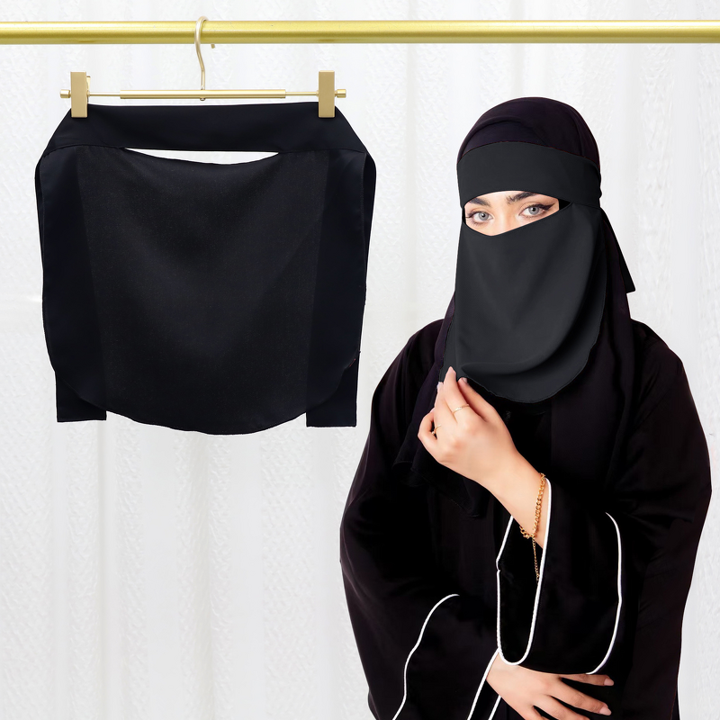 Single Layered Niqab Manufacturer - Wholesale Nida Tieback Lightweight Veil