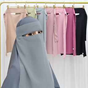 Nida Niqab Veil Manufacturer - Wholesale Lightweight Non-through Prayer Khimar