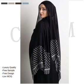 Printed Chiffon Keffiyeh Factory - OEM Arab Shawl Palestine Hijab