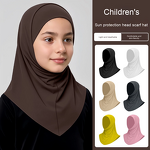 Amira Instant Sports Hijab Supplier - OEM Children School Plain Stretchy Cap