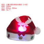 Christmas Luminous Hat Supplier - OEM/ODM Creative Snowman for Kids Adults Cartoon Pattern