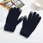 Solid Color Winter Gloves Supplier - Wholesale New Fashion Unisex Warm Plush Knit Fingerless Adult