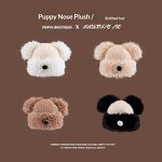 Plush Knitted Hat Factory - OEM/ODM Cute Big Ear Warm Joker Women's Korean Style Spandex