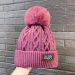 Baby Beanie Supplier - OEM/ODM New Arrival Custom Thicken Knitted with Pompom Acrylic