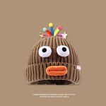 Sausage Lips Hat Manufacturer - OEM/ODM Cute Comfortable Acrylic Yarn Adorable Winter Beanie