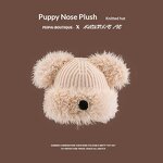 Plush Knitted Hat Factory - OEM/ODM Cute Big Ear Warm Joker Women's Korean Style Spandex