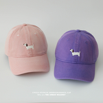 Polar Bear Embroidery Cap Supplier - Men's Women's Adjustable Widened Brim Face Small Washed Denim