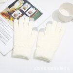 Solid Color Winter Gloves Supplier - Wholesale New Fashion Unisex Warm Plush Knit Fingerless Adult