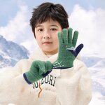 Riding Gloves Factory - Wholesale New Fleece-Lined Windproof Cold-Resistant Cute Knit Touchscreen