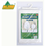 Plant Cover Supplier - Hot Sale PP Non Woven Fleece for Garden