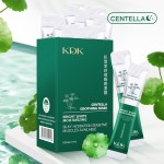 睡眠面膜源头工厂 - 舒缓积雪草面膜代工