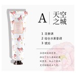 护手霜源头工厂 - 果香花系乳液代工