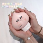 护手霜源头工厂 - 桃香保湿霜代工