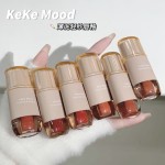 Lip Gloss Manufacturer - OEM Matte Velvet Glaze