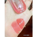 Lip Gloss Factory - OEM Foggy Velvet Mist