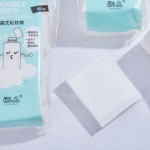 化妆棉源头工厂 - 压边双面代工