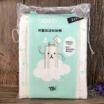 化妆棉源头工厂 - 222片厚棉片代工