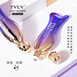 Eye Cream Factory - OEM Peptide Caviar Formula
