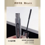 睫毛膏源头工厂 - 4D丝纤维睫毛代工