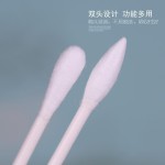 棉签生产厂家 - 双头棉签代工