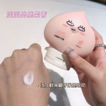 护手霜源头工厂 - 桃香保湿霜代工