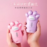 手膜生产厂家 - 洋甘菊香氛护理代工