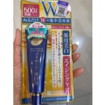 Eye Cream Manufacturer - OEM Whitening Anti-wrinkle