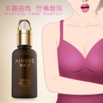 美胸精油源头工厂 - 草本丰胸油代工