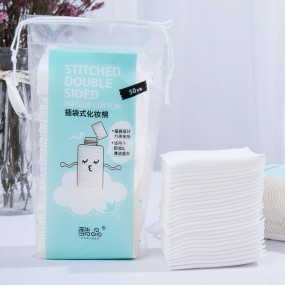 化妆棉源头工厂 - 压边双面代工