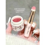 Lip Cream Manufacturer - OEM Sweet Velvet Moisturizing