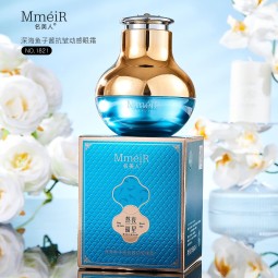 Eye Cream Manufacturer - OEM Vibrating Massage Cream