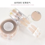 双眼皮贴源头工厂 - 隐形蕾丝贴代工