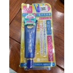 Eye Cream Manufacturer - OEM Whitening Anti-wrinkle