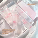护手霜生产厂家 - 玻尿酸防护代工