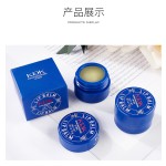 润唇膏源头工厂 - 天然植物配方代工