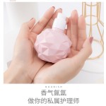 护手霜生产厂家 - 冰淇淋桃香代工