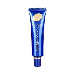 Eye Cream Manufacturer - OEM Whitening Anti-wrinkle