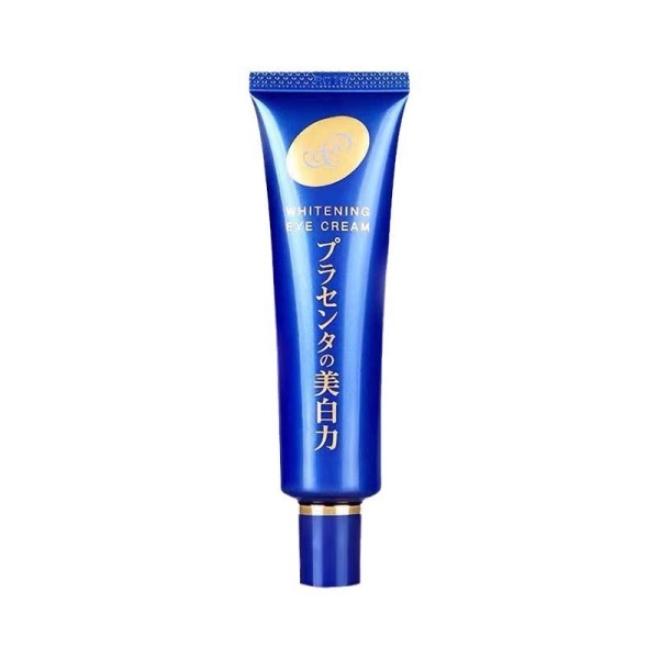 Eye Cream Manufacturer - OEM Whitening Anti-wrinkle