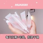 护手霜生产厂家 - 玻尿酸防护代工