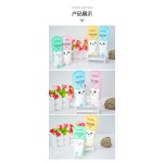 护手霜源头工厂 - 多效香氛护理代工