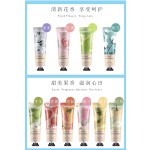 护手霜源头工厂 - 果香花系乳液代工