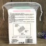 化妆棉生产厂家 - 厚型面部棉片代工